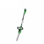 Ruvoxa TrimMaster 20V PowerCut Cordless Hedge Trimmer - Image 2