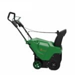 Ruvoxa SnowMaster 20 Single-Stage Snow Blower - Image 2
